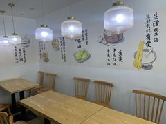 用餐区-正南齐北·老街糯米团(洪崖洞店)
