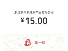 -幸福蓝海国际影城(崇安寺T12店)