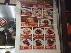 -南楼煎饼(南楼总店)