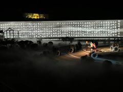 -鼎盛王朝康熙大典实景演出