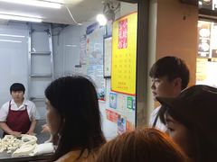 -小路易生煎馆(前进五路店)