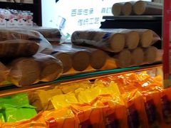 -老鼎丰(乐松购物广场店)