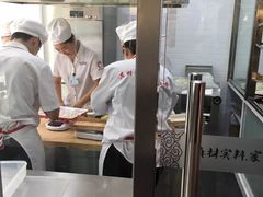 -清和传家饺子(沈阳联合路店)