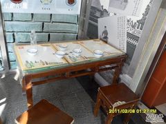 -奶酪魏(牛街总店)