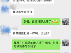-杭州口腔医院(城西院区)