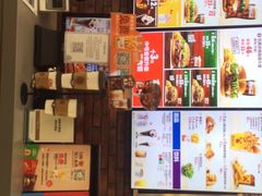 -汉堡王(SKLP店)