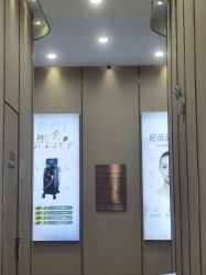 -东莞缔美美容医院