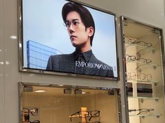 -视康眼镜·蔡司授权店(同乐路广州眼镜城店)