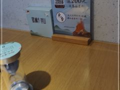 -蜜桃餐厅·伴山(绿宝广场店)