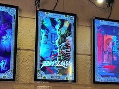 -逃脱反斗城沉浸剧情密室(北京路店)