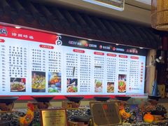 -百味地锅鸡(二店·财校分店)