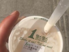 -1点点(汇海广场店)