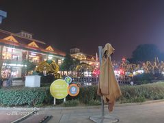 -长沙友阿奥特莱斯