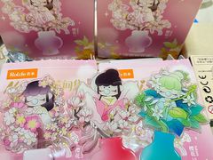 -广州天河城购物中心
