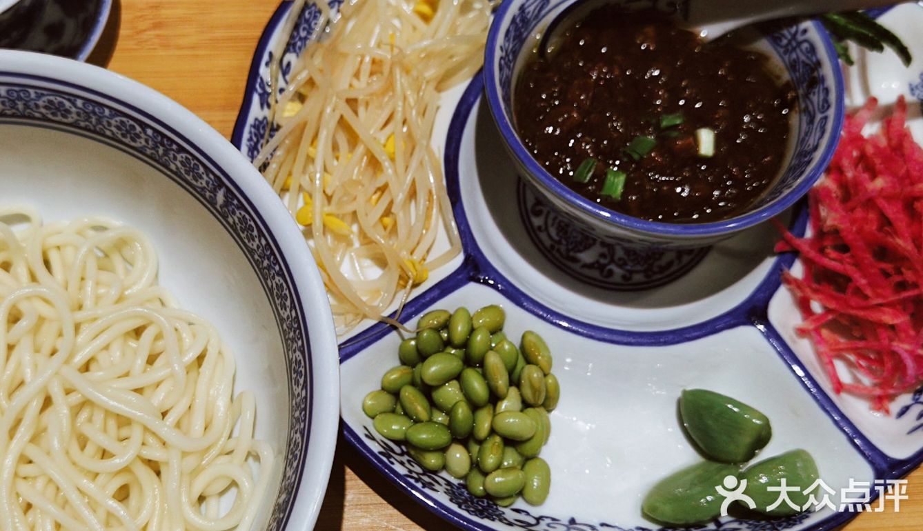 热腾腾的味道吃得很舒服🍜