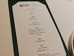 -炳胜私厨(万象前海店)