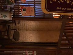 -端艾堂·SPA·艾灸(鸳鸯006店)
