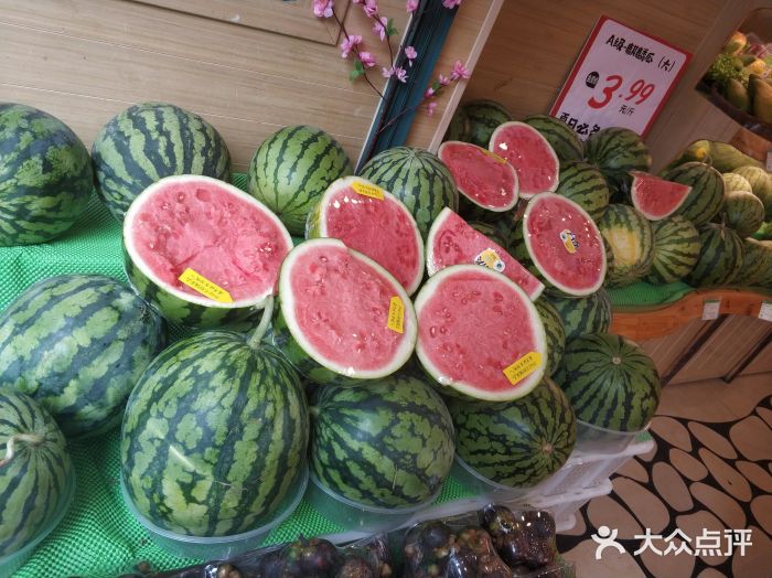 百果园pagoda(渝中总部城店)a级-麒麟瓜图片