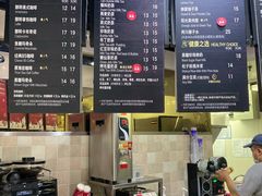 -85度C(北京陶然店)