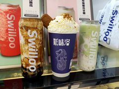 -新加坡斯味洛·鲜奶茶(石牌东店)