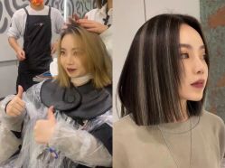 -3AM·S HAIR SALON烫发染发接发