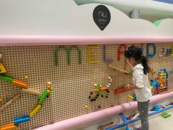 点击看大图 -meland club亲子乐园(重庆万象城店)