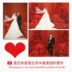 点击看大图 -金夫人婚纱摄影(华南店)