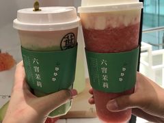 -叶子与茶(苏宁广场店)