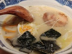 豚骨拉面-山葵家·创意料理(宁波来福士店)