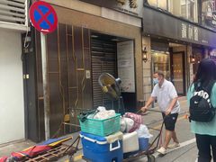 -明记牛杂(新马路分店)