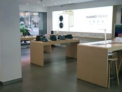 -华为授权体验店(万航渡路)