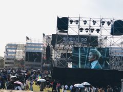 -上海国际音乐村