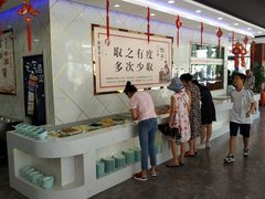 -家里婆自助水饺(振华路店)
