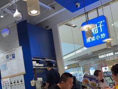 -兰湘子·湘菜小炒(石家庄万象城店)