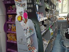 -北京赛佳动物医院