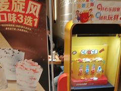 -麦当劳(中山公园龙之梦店)