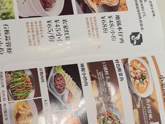 -小菜园新徽菜(无锡金悦广场店)