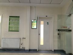 -青岛市口腔医院(总院)