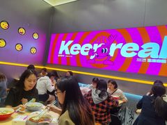 -小杨生煎(深圳岗厦北店)
