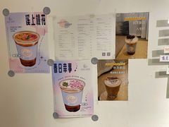 -Oasis coffee燕谷咖啡(公信店)