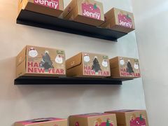 -静宜和她的朋友(星海广场店)