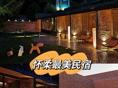 -瓦厂酒店
