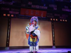 -盖碗儿梨园·变脸吐火·川剧(天府广场店)