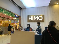 -海马体照相馆(上海宝山万达广场店)