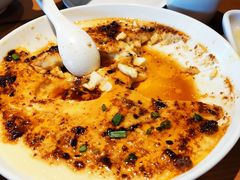 牦牛肉酱蒸土鸡蛋-隔壁老王·家常云南菜(花巷店)