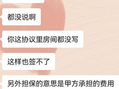 -北京广安门维景国际大酒店