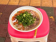 -啊墨江牛烂烀米线