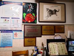 -香满居张记小厨私房菜(青岛站店)