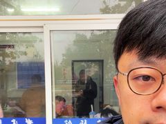 -老虎面馆