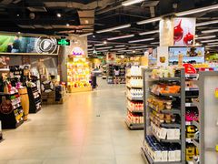 -blt精品超市(上海杨浦合生汇店)